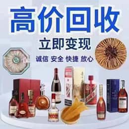 海丰县资源回收站