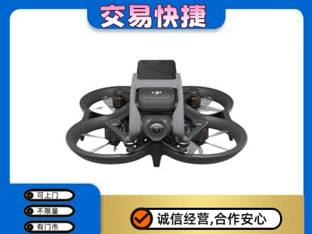 海丰县奢侈品回收大疆无人机.jpg
