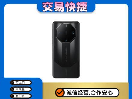 海丰县家电回收手机.jpg