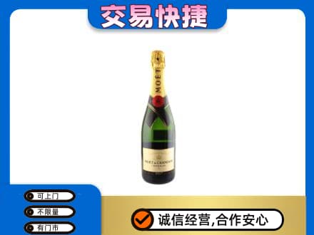 海丰县回收名仕
