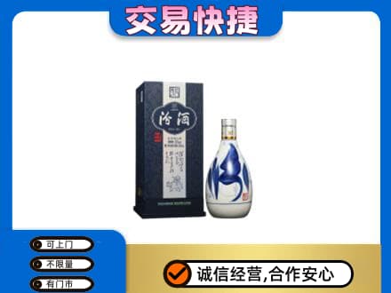 海丰县名酒回收汾酒20.jpg